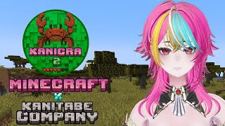 【#minecraft  】のんびり冒険する最強魔法使い【かにたべマイクラS2】