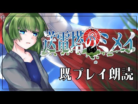 thumbnail_Ya-dpPqukeE