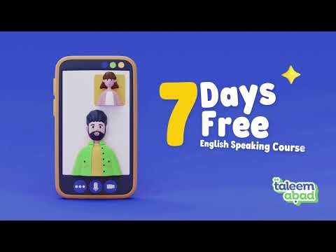 Spoken English Course by Taleemabad for free in your near School