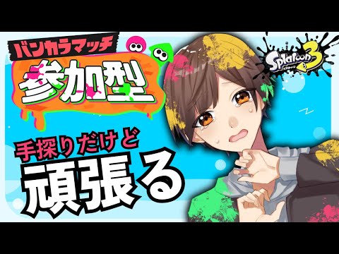 thumbnail_YaCpGAsc79A