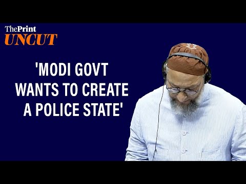 'Modi govt wants to create a police state': Owaisi on Centre's new Bills for jailed ministers
