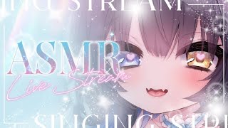 【 #ASMR 】しゅわしゅわあわあわ耳マッサージ【玉乃井ひのき/PROMISU】