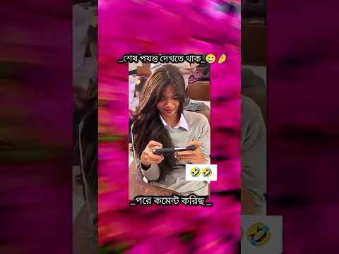 #bollywood #song #bollywoodsongs #love #hindisong #funny #music #arrahman #coversong