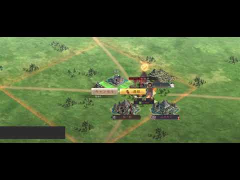 【新信長の野望】vs殺罰