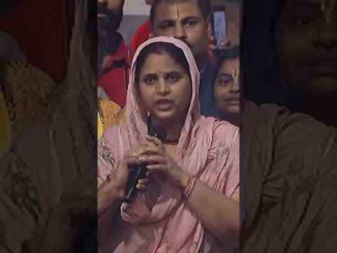 घर में अकस्मात ऐसा क्यों हो रहा है😂😅 #aniruddhacharyaji #katha #shorts