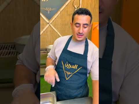 ١١ أكتوبر ٢٠٢٤