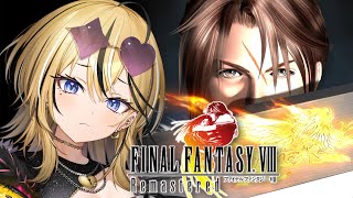 【 FINAL FANTASY VIII / FF8 】ギャルが完全初見でファイナルファンタジー8の世界を全力で楽しむぞ💛白いSeeD船を探