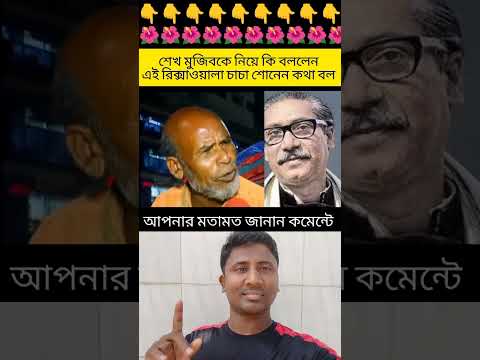 #news #shortvideo #automobile #short