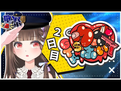 thumbnail_Yaa0g8JJEEI