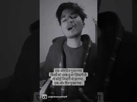 Ye Ratain Ye Mosam || Old Bollywood Song ❤❤