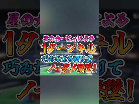thumbnail_Yahi6XgyFrw