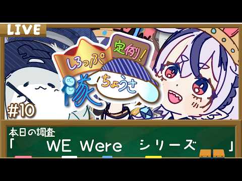 thumbnail_Yako3FA_eDU