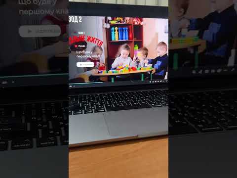 Розробка для учителя Перші батьківські збори