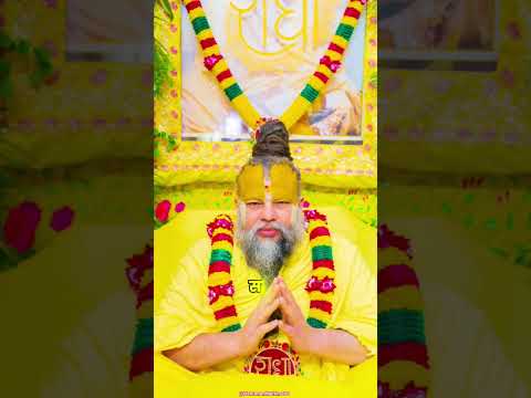 ना कोई यार है ना कोई प्यार है 🌸🚩#hanumanji #jaishreeram #shorts #trending @HanumanMahima08