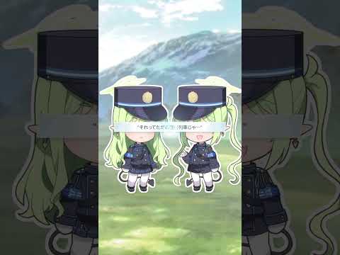 【ブルアカ】ヒカリとノゾミのGWキヴォトスツアー #3のサムネイル