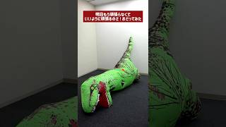 【#shorts 】明日の私に幸あれ！踊ってみた #明日の私に幸あれ  #vtuber