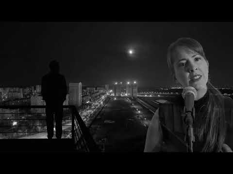 Gone Away Tonight - Infatuation Junkies Gone Away Tonight - Infatuation Junkies
