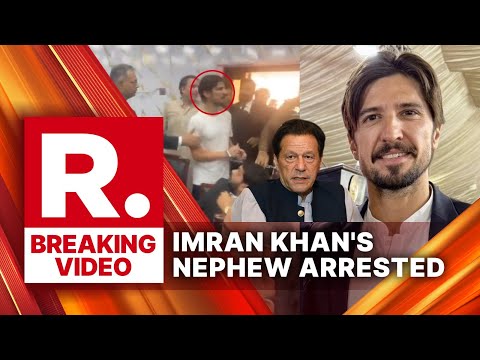 BREAKING: Shahrez Khan, Nephew Of Former Pak PM Imran Khan, Arrested Over 9th May Violence