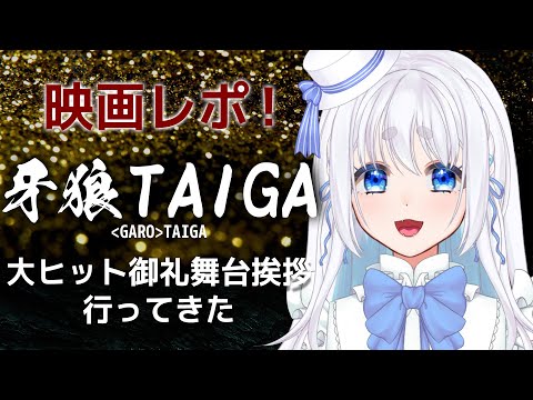 thumbnail_YbACPvI42pg