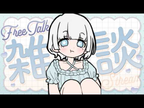 【雑談】オズモポケット3をレンタルしてみたよっ