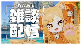 【雑談】7月も終盤🍉お祭りに行った話をするよ！【縦型】
