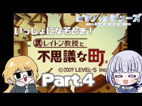 thumbnail_YbGcF-QBal8