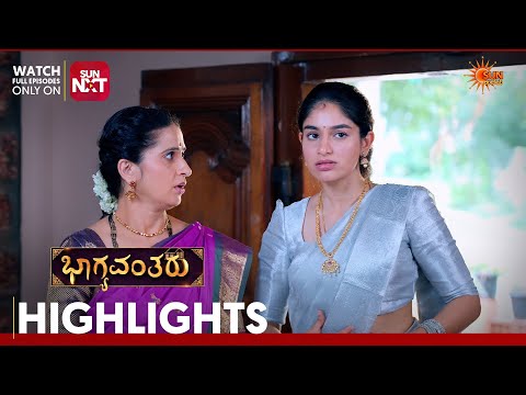 Bhagyavantaru - Highlights | Full EP free on Sun NXT |24 July 2026 | Sun Udaya