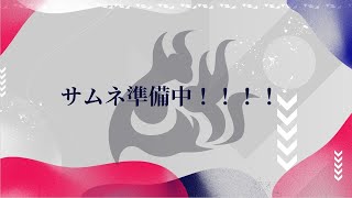 【雑談】就寝直前みんなお疲れセラジオ【セラフ・ダズルガーデン/にじさんじ】