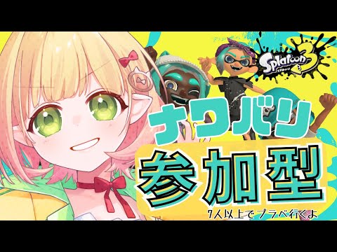 thumbnail_YbSfVL4LpQg