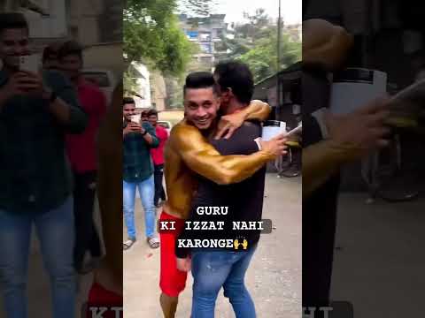 Guru: The Most Powerful Man in India