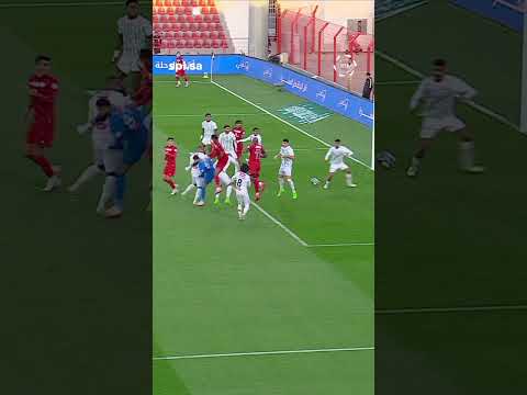 عندما يستبسل المدافع 😮‍💨