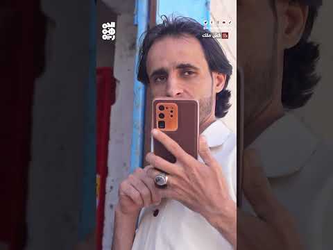 قناة الجمهورية