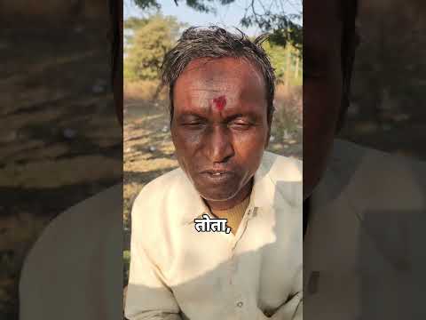 Challenge gone wrong #Jagdishbhagat #jagdishbhagatmemes #challenge #valentineday