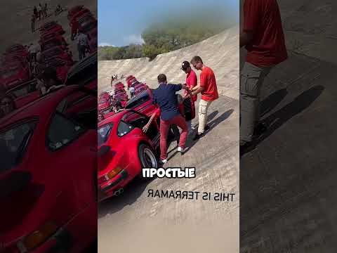 Это очень сложно и вот почему!