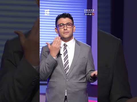 استغاثة طفل من صعدة... الحوثي قتل أبي