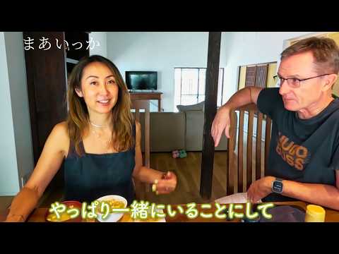 しまなみの伯方島Vlog 景色と食事に感動