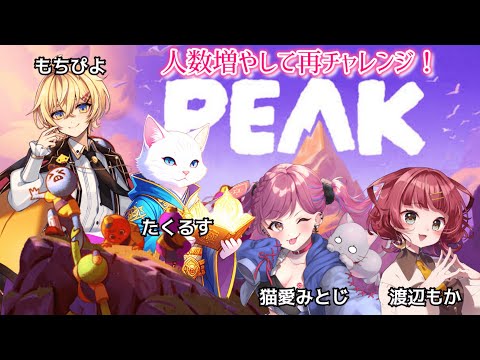 thumbnail_Ybo8hBJ43Ls