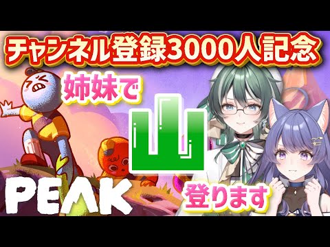 thumbnail_YbscuCqauio