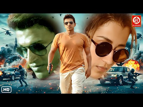 New Released South Hindi Dubbed Action Movie 2025 | Puneeth Rajkumar & Trisha Krishnan Love Story