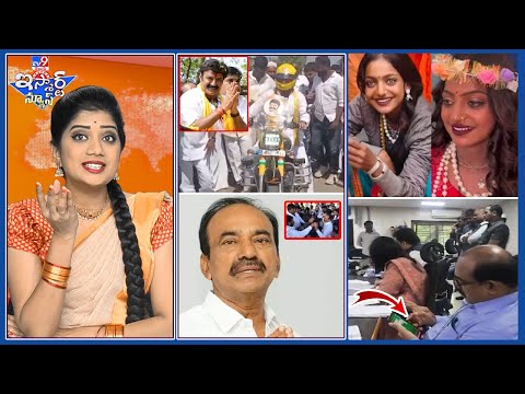 iSmart News : బుల్లెట్ బండెక్కిన నందమూరి నటసింహం | కుంభమేళా మోనాలిసా ..సోషల్ మీడియాలో రచ్చ రచ్చ!-TV9