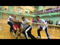 Перетягивание каната.