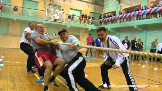 Перетягивание каната.