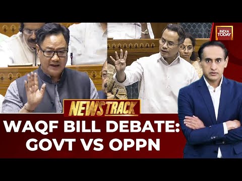 Waqf Amendment Bill Debate: Transparency Vs Religious Rights | NDA-INDIA Clash | Amit Shah Speech