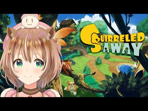 SQUIRRELCEPTION ! - Squirreled Away