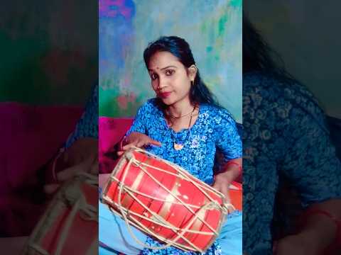 amma mayto jaher khay mar jaungi 🤗#youtubeshorts #dehati #dholak#funny #comedy 💯💯