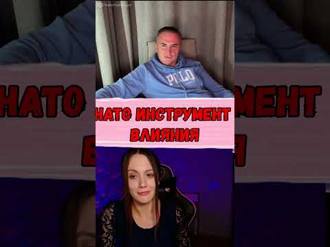 #чатрулеткаукраїна #общение #chatruletkastream