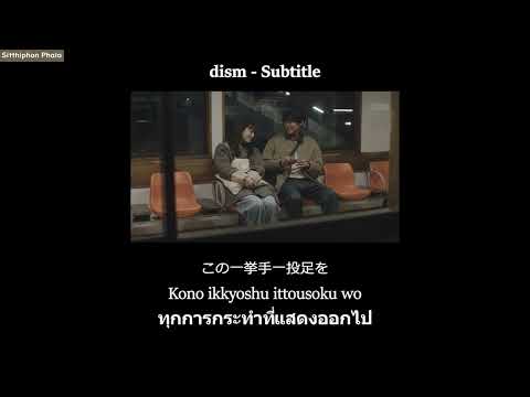 ☁Official髭男dism-Subtitle[T