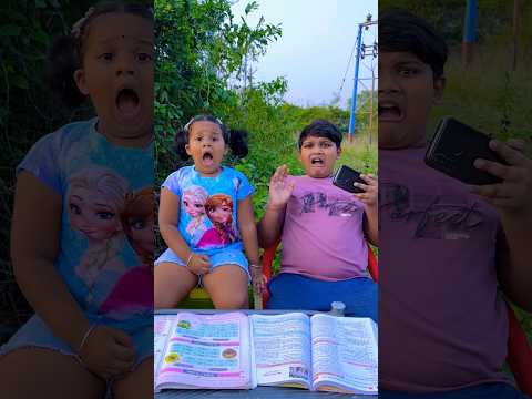 Misti Or Ishan Mummy Ko Buddhu Banaya ? mistihappylifestyleshorts&games #shorts #viral #funny