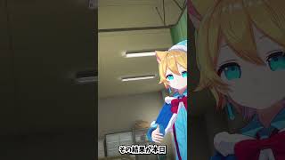 第2回Switch2の抽選結果で心臓止まった #Shorts