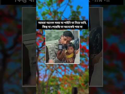 #bollywood #music #song #love #newsong #funny #arrahman #coversong #dance #newmusic